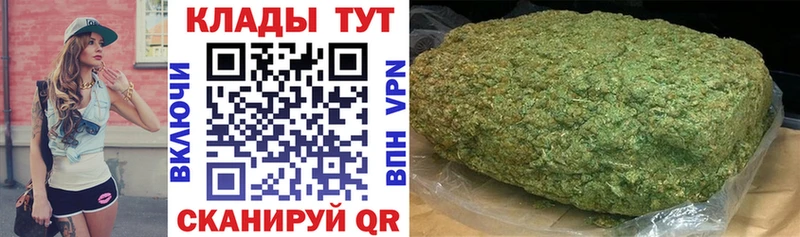 Купить COCAIN  Мефедрон  АМФ  Марихуана  Гашиш  Среднеуральск