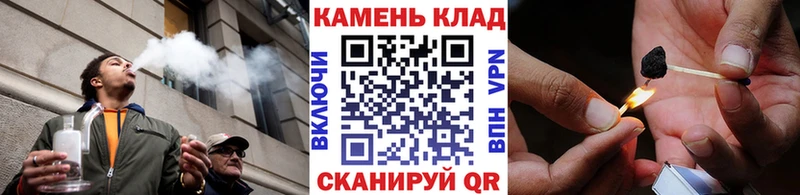 ГАШ гашик Среднеуральск