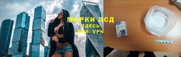 скорость Заволжск