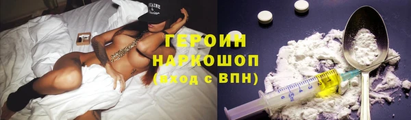 скорость Заволжск