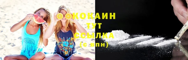 скорость Заволжск