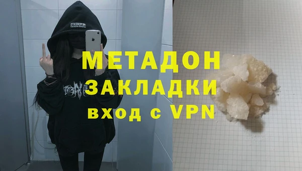 скорость Заволжск