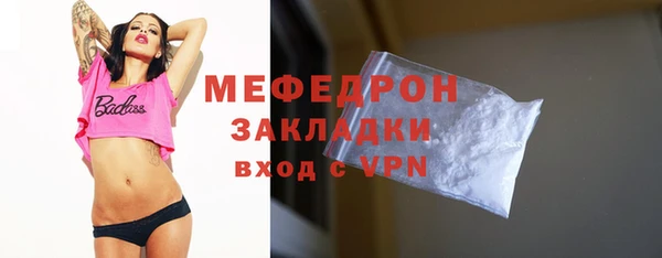 скорость Заволжск