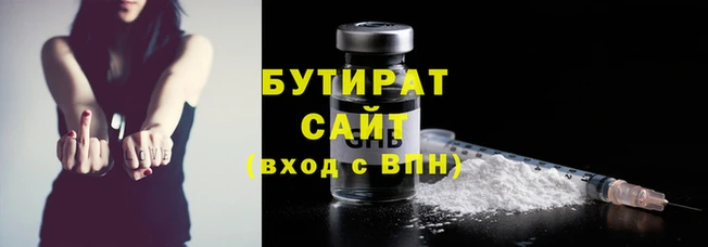 скорость Заволжск