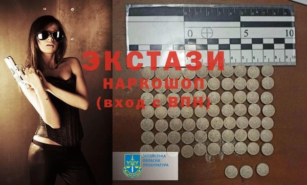 скорость Заволжск