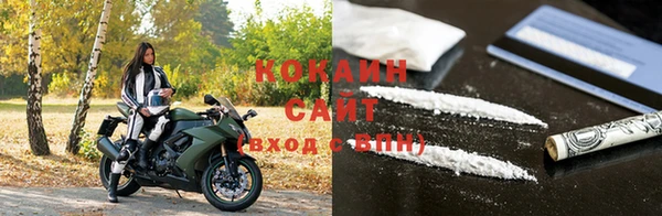 скорость Заволжск