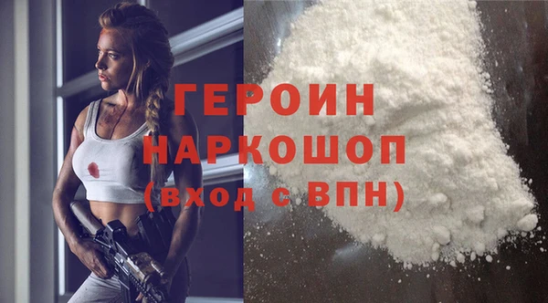 скорость Заволжск