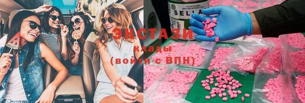 скорость Заволжск