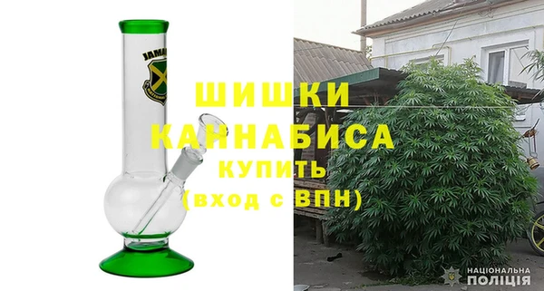скорость Заволжск