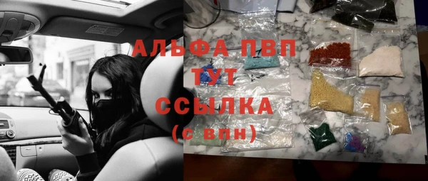 mix Зеленокумск