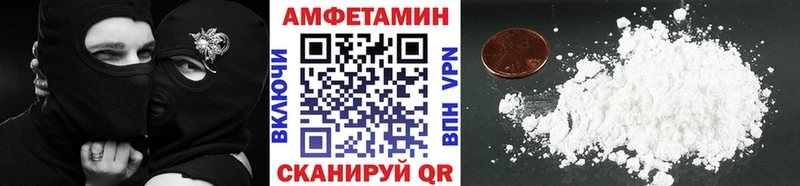 Купить закладки  Среднеуральск  Первитин мет 