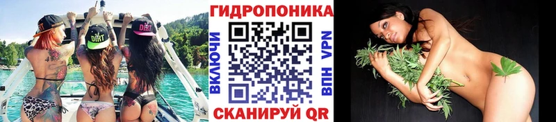 Купить  Среднеуральск  Канабис гибрид 